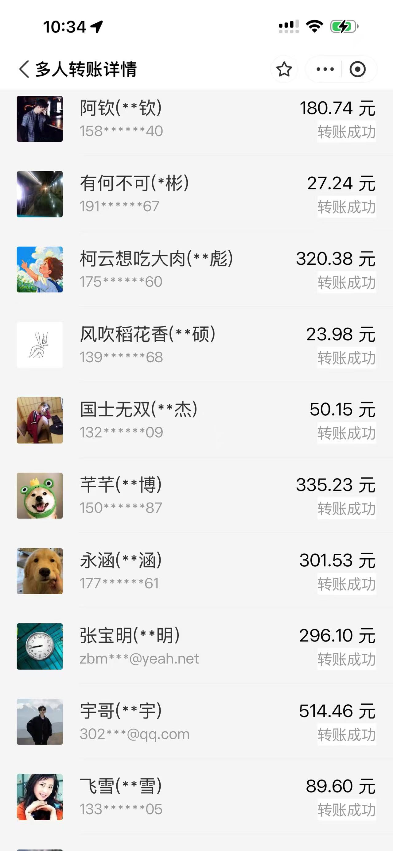 视屏号带货,实测单周销4W,视屏号出单,详细清单表