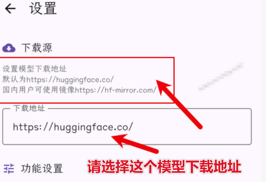 Github宝藏应用!手机端无限免费AI生图,纯本地离线运行,支持NPU加速斩获3.1k stars,local-dream