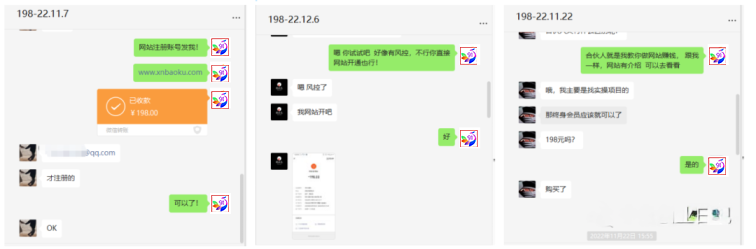 【001期】91创业网加盟商,开一个知识付费资源网站,小白也能月入5000+