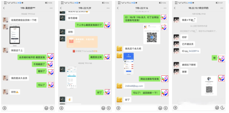 【001期】91创业网加盟商,开一个知识付费资源网站,小白也能月入5000+