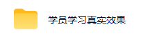 AI全自动黄金量化躺賺项目,小白学会当天学会,24小时自动运行,月入2W!【揭秘】