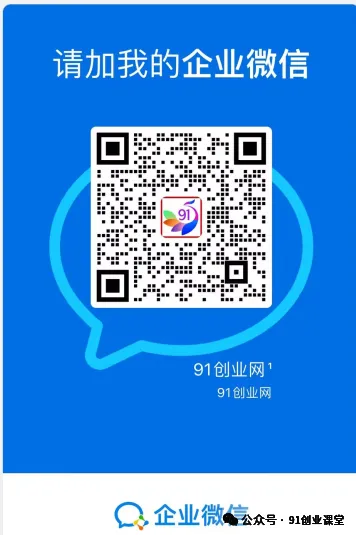 8月最新项目——小红书带货,精细化代运营,托管躺米,【兔米橡木】,感兴趣的加哦。