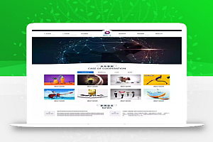xycms广告设计中心网站系统asp+access设计公司官网源码