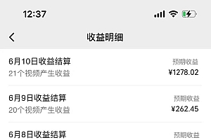 (11034期)AI制作搞笑语音对话聊天视频,条条爆款,轻松日入1000+
