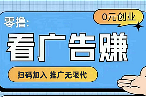 【十指玩平台】最强零撸+买鹅赚元宝,只要一个平台就够