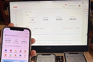 (11889期)最新AI头条掘金,每天10分钟,做了就有,小白也能月入3万+