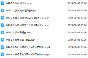 (11990期)Coze-0基础开发 Agent智能体教程:不需要懂编程,做属于自己的对话机器人