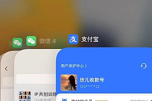 (12046期)视频号无人播剧,拉爆流量不违规,一天到手5000多,小白当天上手,多…