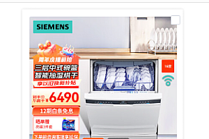 京东逛逛0基础搬运、视频带货赚佣金月入6000+ 只需要会复制粘贴就行