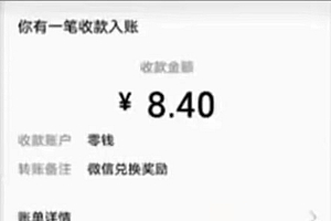 (12282期)有移动卡,就有红包,自己先领红包,再分享出去拿佣金,月入10000+