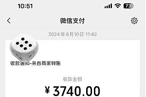 手机搬砖项目,可以矩阵化操作,新手一个月轻松5000多