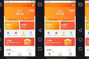 (12593期)2024得物掘金 稳定运行9个多月 单窗口24小时运行 收益300-400左右