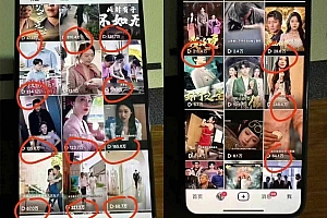 9月百万大V同款短剧搬运技术,稳定新技术,5分钟一个作品