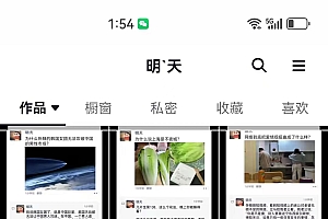 (12968期)短视频创作者必看:从零开始打造爆款视频教程,日收益300+橱窗盈利秘诀