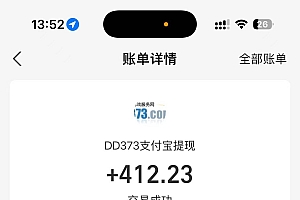 (13257期)韩服知名游戏搬砖项目 ,单机月入6000+,可做兼职副业,小白闭眼入