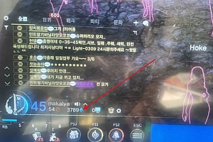 (13515期)韩国游戏无脑搬砖单机收益200+ 轻松月入万元