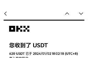(13904期)电脑撸美金项目,单机每天收益500+,推广轻松日入1000+