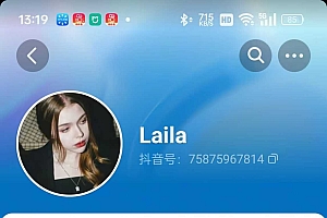 1288买的国外美女起号技术,国外美女搬运教学