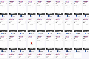 (14435期)云机掘金,单设备轻松日入500+,我愿称今年最牛逼项目!!!