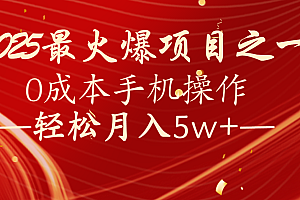 全网首发!设计调度项目,每月被动收益,自己做老板!轻松月入5万+