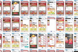 (14101期)躺赚答题,单设备轻松日入800+,今年最牛逼的项目上线
