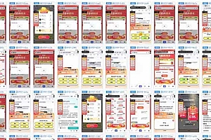 (14239期)云挂机项目单日500-1000知识分享感谢观看