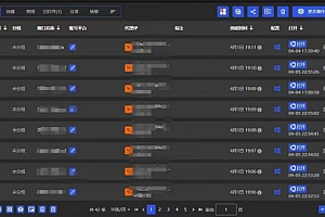全网最新无人值守全平台自动发布矩阵rpa工具,日发1000条内容【揭秘】