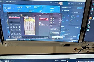 (14432期)日不落无人直播、让你赚到手软,不出镜 不剪辑 不囤货  不买样日赚1000…