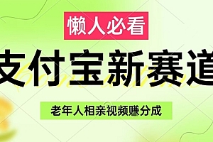 小程序自动打金独家技术,解放双手日入8张,长期稳定靠谱,小白宝妈轻松上手【揭秘】