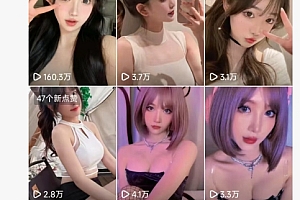 全网独家男粉8.5运营课程,进群+写真+网盘,稳定日入 5张