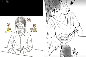 抽象灵魂画师,蓝海赛道,条条作品几十万播放,月入过万不是梦