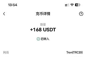 (15094期)影视录制电脑挂机单机每天300+管道收益轻松日入1000+可矩阵无限放大