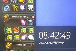 (15197期)游戏全自动搬砖项目,日入千元 ,可批量矩阵无限放大