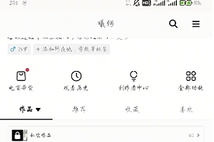 AI心理学教程,从零基础教学直到变现,创作者伙伴计划收益