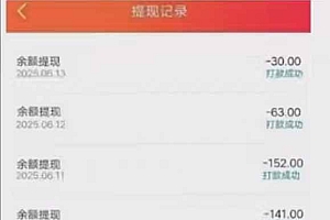 (15269期)零撸阅读一键运行,最新平台,一键运行获取收益,一部手机即可操作,单…