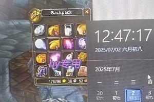 全自动游戏搬砖,每日轻松躺入1k+,长期变现暴利项目【揭秘】