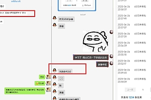 美团神券推广3.0:佣金比联盟高,小白每天10分钟躺挣攻略