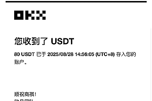 (15837期)凡人修仙游戏挂机单机每天300-600+a当天做当天见收益随时在线秒变现