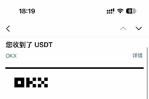 (15847期)凡,人修仙诀游戏挂机单机每天300—600+       当天见收益随时在线变现 …