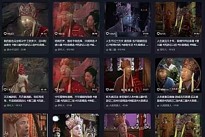 (15994期)唐三藏语录短视频:热门爆款赛道,可做分成计划,起号收徒(视频+软件)