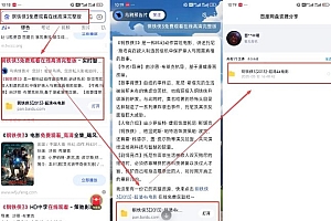 网盘拉新项目之百度Ai智能体玩法,0成本撬动千万免费流量,被动收入,一天变现1k+