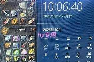 游戏搬砖教学,月入1W+,稳定持续收益,复利效应强【揭秘】