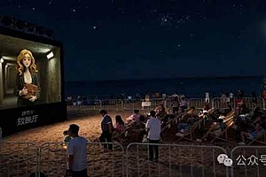 《镜像》AI动画高阶课:全网爆火短片复刻,音频驱动+分镜+特效叠加技法