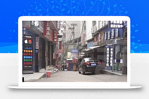 0元投资!月入万元最新賺钱项目:矩阵抖音同城转铺号,无私分享给你!