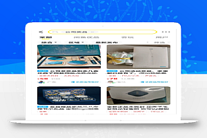 闲鱼无货源教程,方法+实操组合拳,短平快出单教学