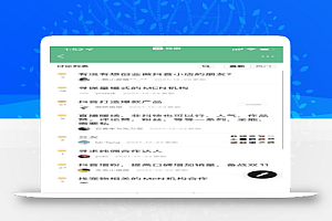 豆瓣引流,一天引流50-100精准粉