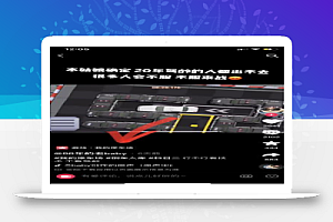 7天收益4000+,抖音小游戏,赚钱玩法详解!