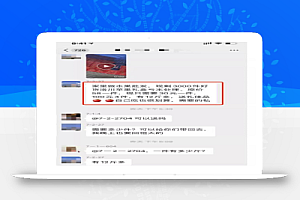 简单操作宝妈日赚300元赚钱项目