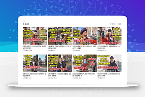 想做中视频,不想露脸,试试做这种号?