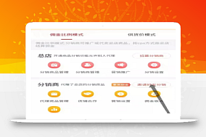 详细拆解红包封面项目,助你日撸200+